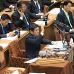 山岡達丸を応援する会ブログ