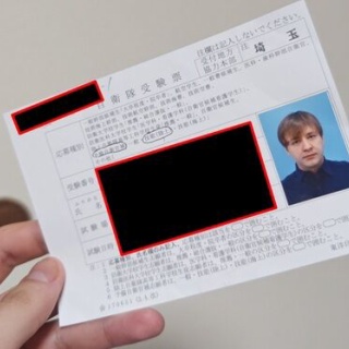 □ SOUL SEDUCTION SUPREME ／ BOBBY WOMACK : Light Mellow on the