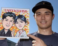 阪神・栄枝裕貴の結婚を球団が発表！！！おめでとう！！！