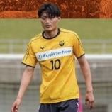 『「おいでませ山口へ」レノファ山口 甲南大学の10番 FW諏訪晃大が2027年1月からの加入が内定したことを発表‼「応援してくださる皆様に結果で応えられるよう全力」』の画像