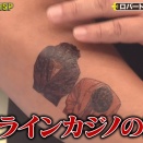 雑感【ゴッドタン/チャンスの時間/大悟の芸人領収書】