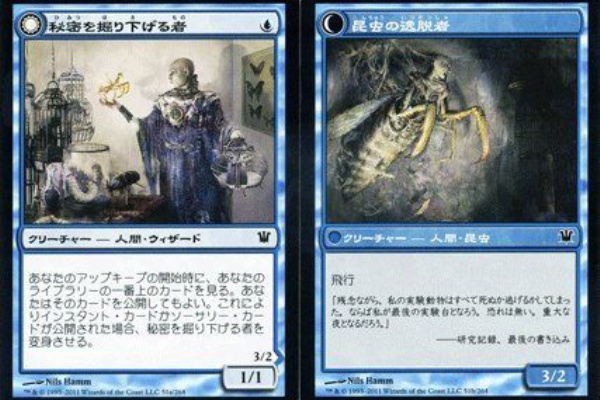 mtg パウパー 黒デッキ用日本語foil 99枚 まとめ売り 2025年最新】パウパーの人気アイテム - メルカリ