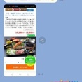 面倒臭くなると突然高齢者になる人(;´Д｀)