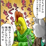 一回り年下の「主夫」とおしゃべり黒猫