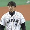 糸井嘉男が侍ジャパン強化試合始球式「やらなしょうがない！」　新庄監督の要望に応え黄金グラブ投げ入れも