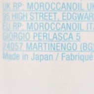 オススメ！日本の美容院レベルの”スカルプ美容液”＋SEPHORAセールの購入品色々