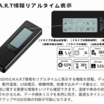 これいいじゃん！