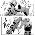 ロボレポ
