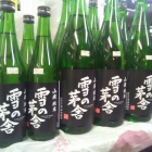 ����γ��ˡ����ѽ��Ƽ�٤β���