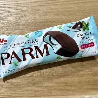 しっとりリッチなさわやかさ♡　パルム ショコラミント