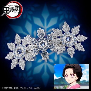 鬼滅の刃 彫金マグネット : 鬼滅の刃GOODS ～グッズ&予約情報～