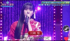 【定期】川﨑さくたん、やっぱり可愛い🤗