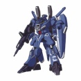 え！！サイコガンダムを小型化してさらにオールドタイプでも扱えるようにしろ！？