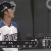 【朗報】日ハム谷内亮太.800(5-4) OPS1.633