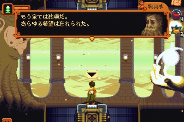 ミリタリーボードゲーム Battle Of The Bulge Drive On Moscow Crisis In Command が半額セール開始 5月4日の値下げゲーム