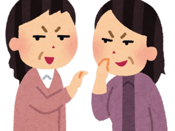 韓国人「また日本が韓国に調子こいたみたいなので、日本が戦犯国なのを世界に広めるしかないようです」