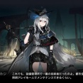 【アクナイ】スカジが昔エンジニアやってたという事実を未だに受け入れられない