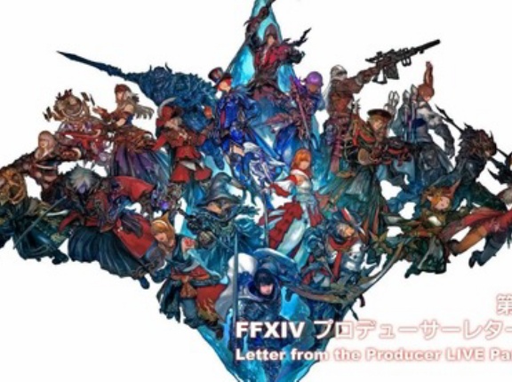 【FF14】「ギャンブラー」「テンプルナイト」8.0白銀や9.0〇〇など今後の拡張で実装されそうな新ジョブを挙げていくヒカセンたち