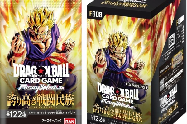 遊戯王&ドラゴンボール通販予約情報局