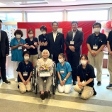 『祝🌟百寿～石岡市長表敬訪問』の画像