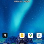 焚き火人
