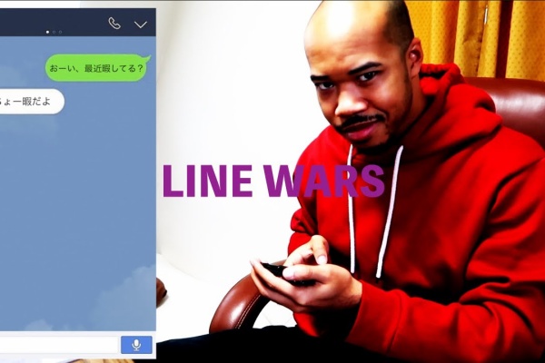 ブライアン ものまね ブライアン モノマネ 黒人少年 Ybikotsubuseharisanhpa