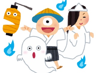 急に左手が動かなくなって怖いんやが