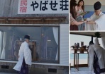 店舗開店清祓