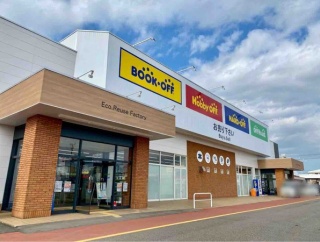 クロちゃんが新潟市に再来！？『ハードオフ』でなつかしのおもちゃ探し！『レンタルクロちゃん』がBSNで放送！11月2日1:28～1:58。