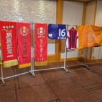 ゆきぞうと愛馬たちの自転車操業中！