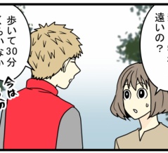 徒歩30分でも近いほう? 田舎で知った“学校までの距離”の現実