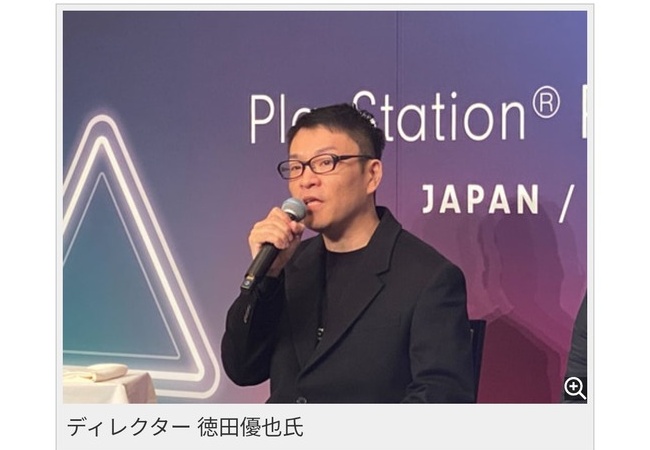 モンハンワイルズ徳田D「ワイルズの前作はワールド」