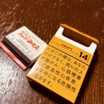 &MUSIC blog