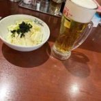 ニッキのＳｍａｒｔなＢｌｏｇ