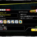 木星人のゲームブログ