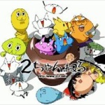 ひろゆき「貧乏になった人はリアルでバカになり、ムチャクチャな方法でカモられる」 	