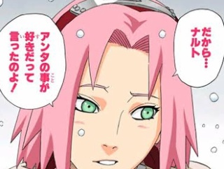【NARUTO】サクラって何であんなに嫌われてたんだろう