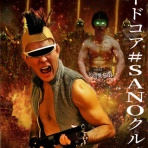 ZFC通信