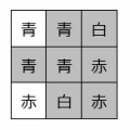 2025 国家公務員 総合職 大卒 教養 基礎能力Ⅰ No.16