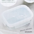 【速報】リンネル 2021年 10月号 特別号 《特別付録》 SNOOPY(スヌーピー)レンジもオーブンもOKの耐熱ガラス保存容器