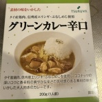 多分世界で最初のとんかつ評論家　元木一朗のブログ