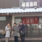 ブルースパークス理事長ブログ