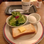 お気楽女子 はこの日常