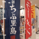ءڥ顼ۤ餢 Τ ٤Υϥ륫ŴŹ (塦٤Υϥ륫)٤β