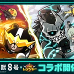 LINE GAME公式ブログ
