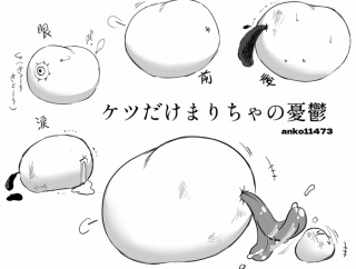 【焼印あき】焼印あきの単品絵と短編集【2/11更新】