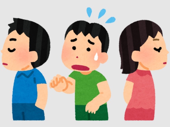 ASDとかいう不幸になる事が確約された障害