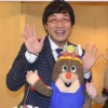 『【謎】山里亮太さんが声優を務める番組の再放送が急遽休止・・・』の画像