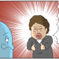 神経質な人へのお土産は難易度SSS