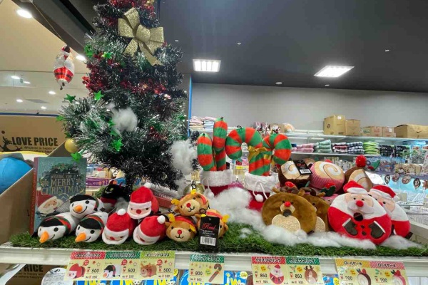 山口県 ペットショップワンラブ おのだサンパーク店のスタッフブログ